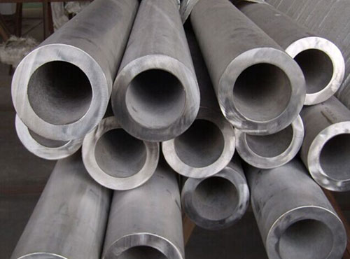 秀山35#厚壁无缝钢管